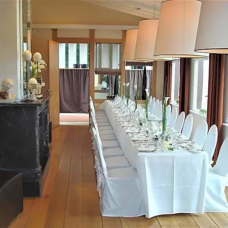 Hotel Waldesruh 3*
